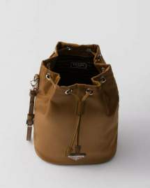 Picture of Prada Handbags _SKUfw236290470fw